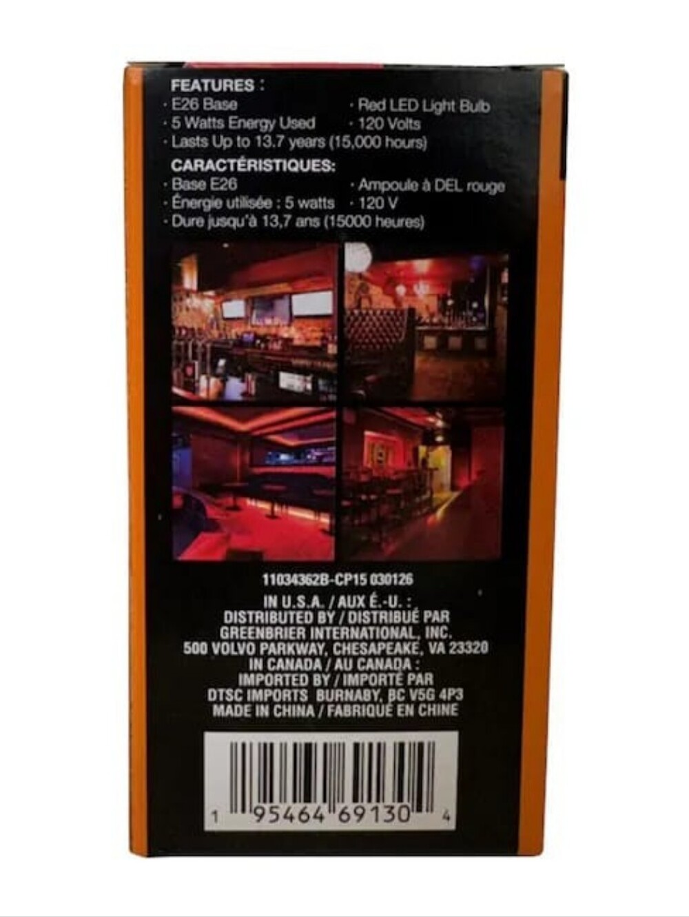 SENSO Black UV LED Light Bulb - 5W (Purple, Orange, Green, Red)- Choose 1 - Picture 3 of 11